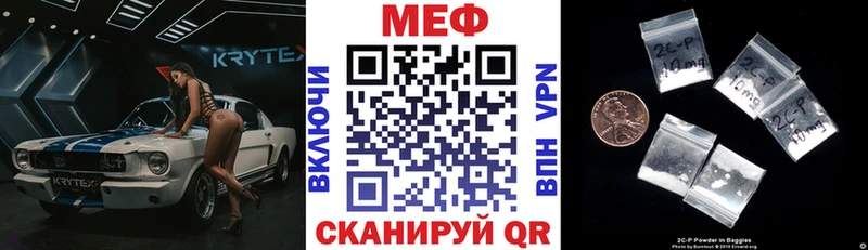 Где продают наркотики Кузнецк Канабис СК Героин Меф