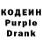 КЕТАМИН VHQ monolog