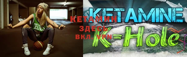 мефедрон мука Балабаново