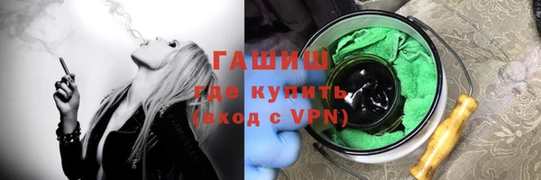 шишки Баксан