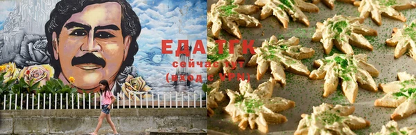 шишки Баксан