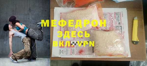 кокаин колумбия Сосновый Бор