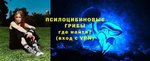 мефедрон мука Балабаново