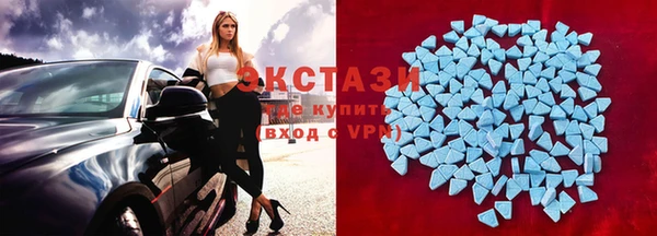 мефедрон мука Балабаново
